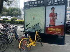 -梨园(地铁站)