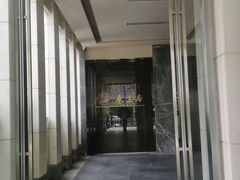 -康逸居·始于2002(海安店)
