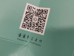 -燕庭·纯燕窝·甜品下午茶(南京西路店)