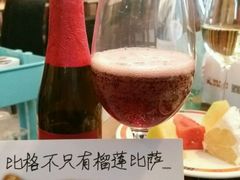 -比格比萨自助(宋家庄店)