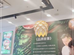 大堂-香漫谷泰式小火锅(巴南万达店)