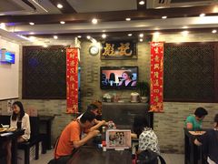 -彪记(凼仔店)