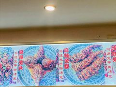 -鸿运兔·手撕烤兔(天府广场店)