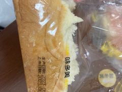 -味多美蛋糕(三元桥店)