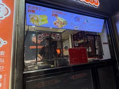 -南楼煎饼(滨江道店)