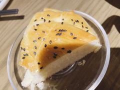 -那时新疆·若羌(经纬汇店)