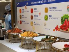 -花味·自助烤肉(南方时代店)