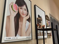-海马体照相馆(成都来福士广场店)