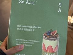 -Ole精品超市(南宁万象城店)