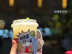 -奈雪的茶(湖滨银泰in77C区PRO店)