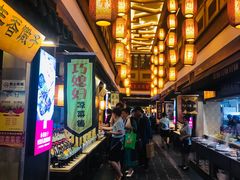 门面-大张烙馍村(泉山店)