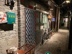 -和平菓局(王府井店)