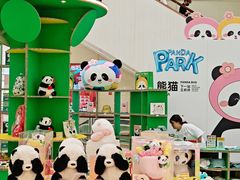 -王府井百货(总府店)