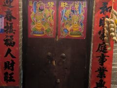 -优之名鹅城