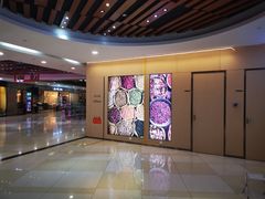 -海底捞火锅(石厦时代广场店)