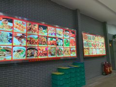 -粥旺庄(芳村店)