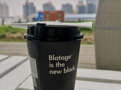 -BLATAGE COFFEE