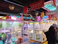 -风云再起游乐汇(北京西单西西友谊店)