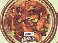 上海年代(水上东路店)-上海年代(水上东路店)