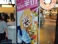 -肯德基(南五店)