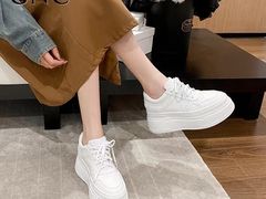 -伊势丹(现代城店)