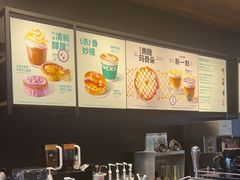 -星巴克臻选(北京太阳宫凯德店)