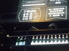 门面-玛尚诺Pizza&Bar(长泰广场店)