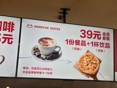 -魔方城市书房(中街益田店)