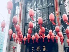 -望湖烤鱼