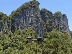-蝶舞清江·恩施云顶景区(黄鹤峰林)