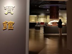 -北京工艺美术博物馆