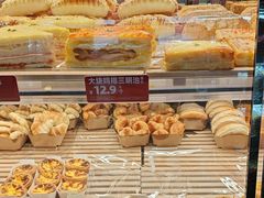 -味多美蛋糕(洋桥店)