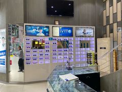 -宝岛眼镜(德阳南街店)