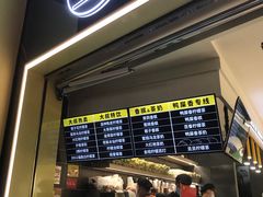 -丘大叔柠檬茶(乐峰广场分店)