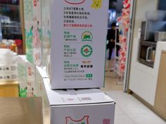-西贝(金桥店)