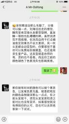 -构想时尚发型会所