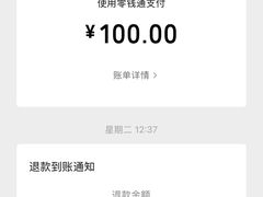 -喜庭海鲜自助(北辰三角洲北辰荟店)