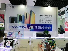 -广灵二路手机维修