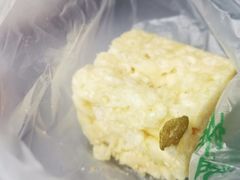 迎春糕-清真全盛斋传统糕点(许士庙店)