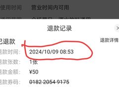 -UH祐禾(上海荟聚店)