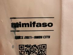 -MIMI FASO(古仓店)