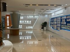 -浦东新区花木街道图书馆