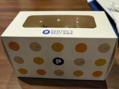 -Pantry's Best派悦坊蛋糕(K11购物艺术中心店)