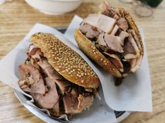 -老四烧饼铺(丽源路店)