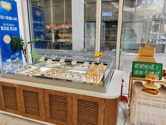 -心乐生活新鲜屋(星海广场店)