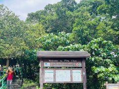 -东平洲海岸公园