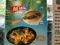 -华嫂冰室(尖沙咀店)