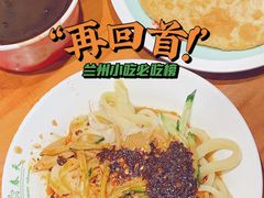 -再回首(西关木塔巷店)