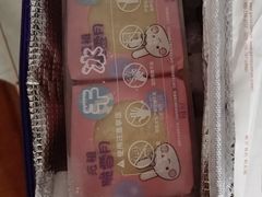 -GANSO元祖食品(白下店)