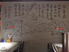 -湘语·湖南家常菜(新洲店)